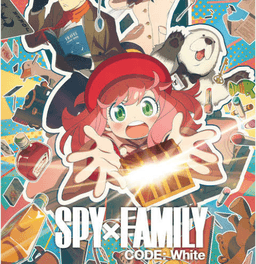 SPY x FAMILY CODE: White