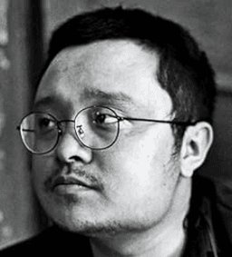 Bi Gan