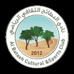 AL Bataeh