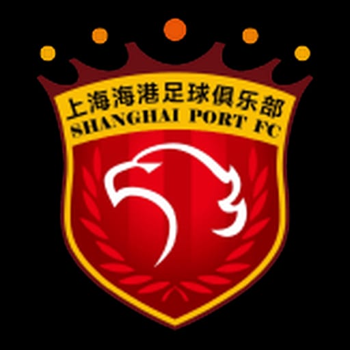 Shanghai Port