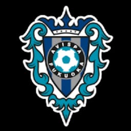 Avispa