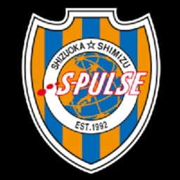 Shimizu