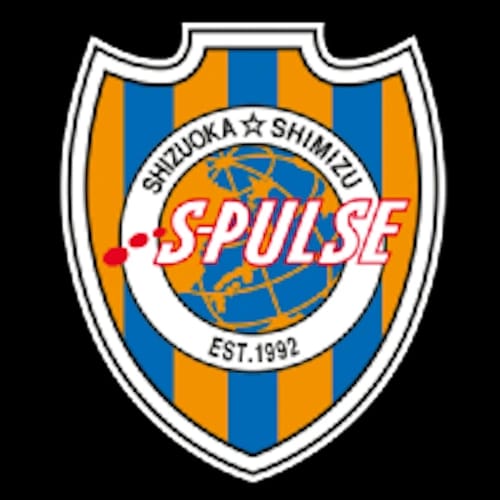 Shimizu
