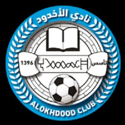 Al-Akhdoud