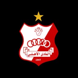 Alahly Benghazi