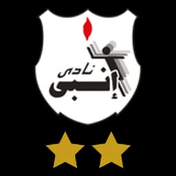 Enppi