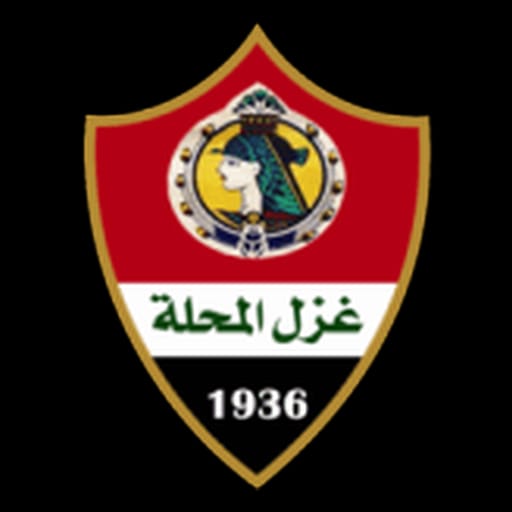 El Mahallah