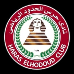 El Hodood
