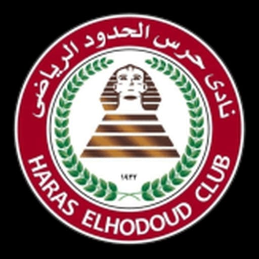 El Hodood