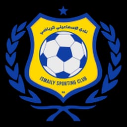 Ismaily