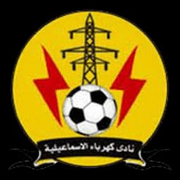 Kahrabaa Ismailia