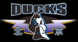 Beijing Ducks