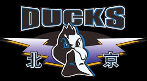 Beijing Ducks