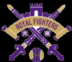 Beijing Royal Fighters