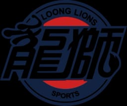 Guangzhou Loong Lions