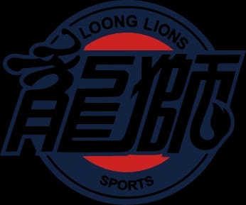 Guangzhou Loong Lions