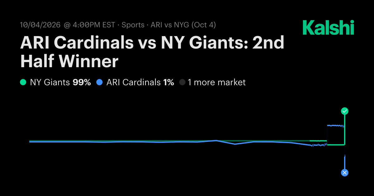 ARI Cardinals vs NY Giants: 2nd Half Winner NFL Odds & Predictions