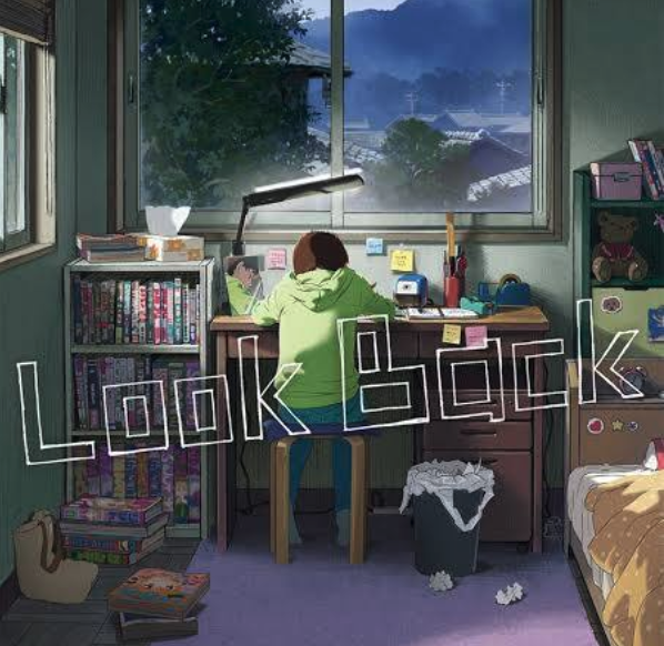 Look Back