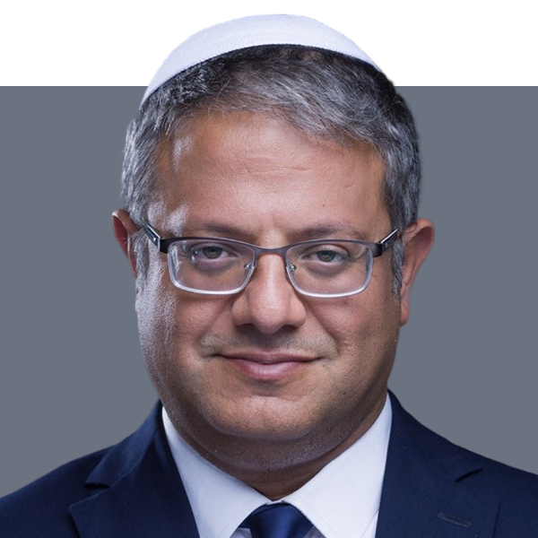 Itamar Ben-Gvir