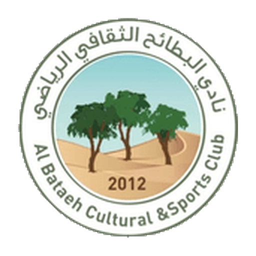 AL Bataeh