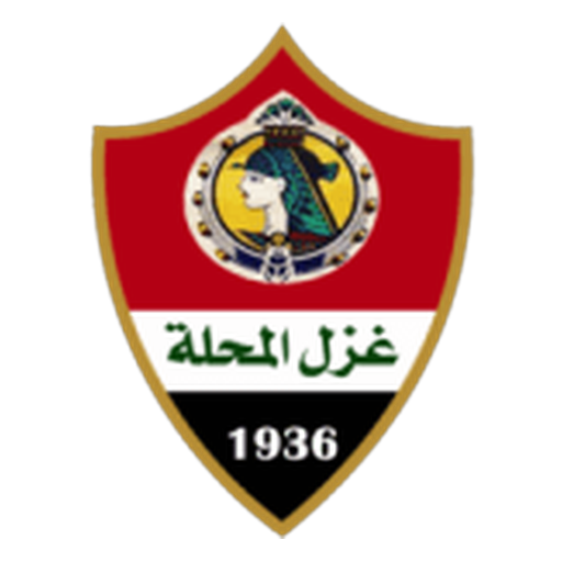 El Mahallah