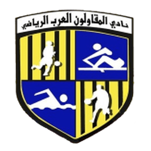 Al Mokawloon