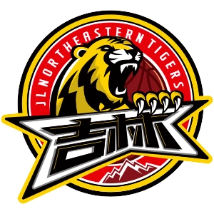 Jilin Northeast Tigers