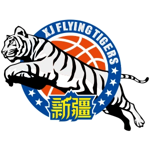 Xinjiang Flying Tigers Markets & Predictions image