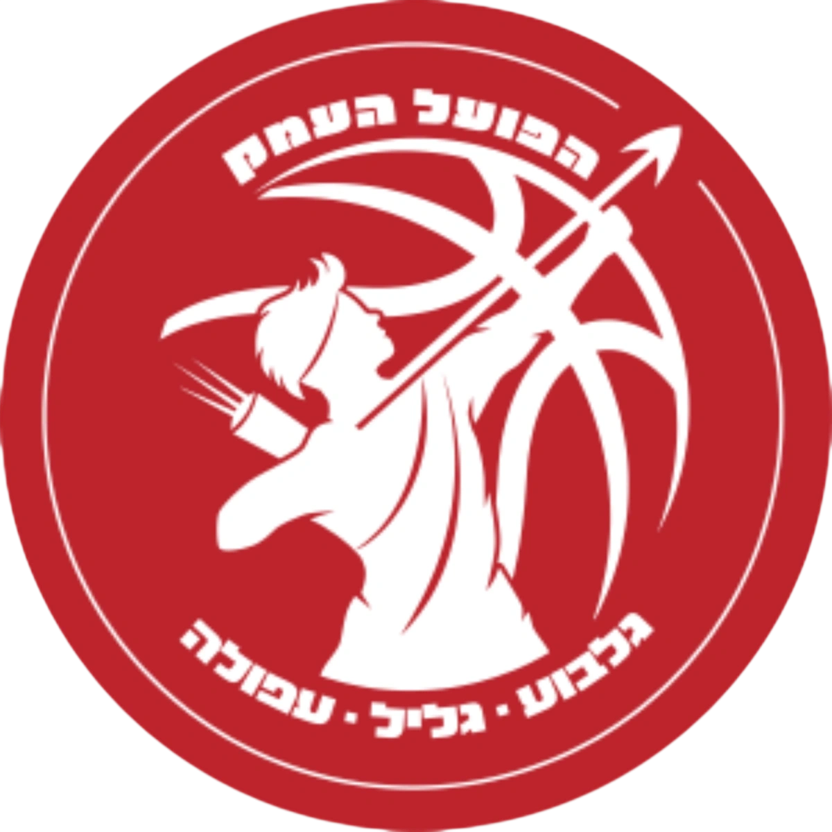 Hapoel Haemek